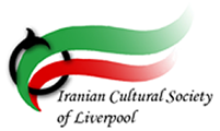 Iranian Cultural Siciety of Liverpool logo