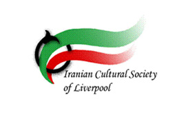 Iranian Cultural Society of Liverpool